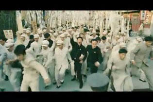 The Founding of a Party - Trailer 2