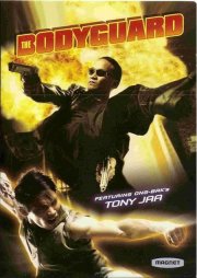 La locandina di The bodyguard - La mia super guardia del corpo