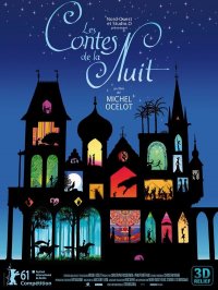 Locandina di Tales Of The Night