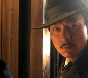 Andy Lau in The Founding of a Party