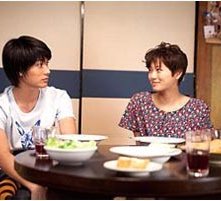 Haruma Miura con Nana Eikura nel film Tokyo Kouen