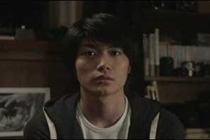 Haruma Miura nel film Tokyo Kouen