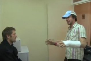 Treacle Junior - Trailer