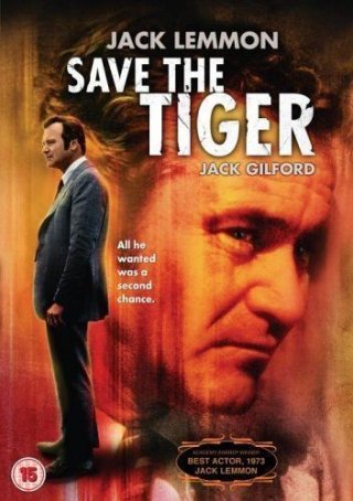 La locandina di Salvate la tigre