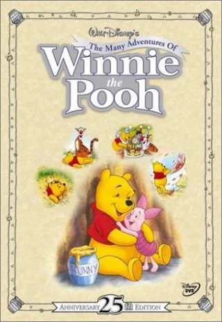 La locandina di Le avventure di Winnie the Pooh