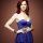 Carrie Preston