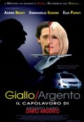 La locandina italiana di Giallo/Argento
