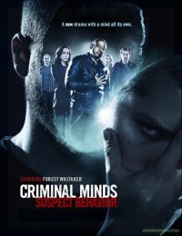 Locandina di Criminal Minds: Suspect Behavior