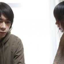 Fuyu no kemono: una scena del film