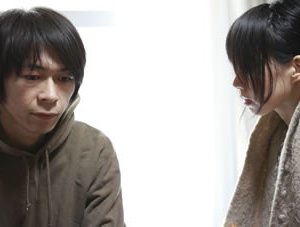 Fuyu no kemono: una scena del film