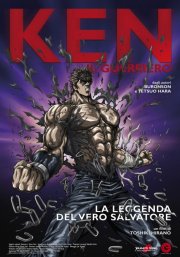 La locandina italiana di Ken il guerriero - La Leggenda del vero salvatore