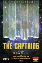 La locandina di The Captains