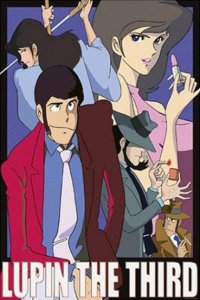 Locandina di Le nuove avventure di Lupin III