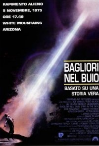 Locandina di Bagliori nel buio