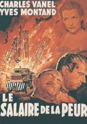 La locandina di Vite vendute