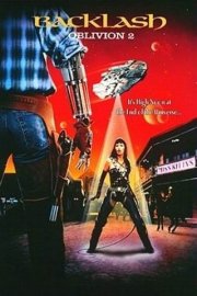 La locandina di Il West del futuro