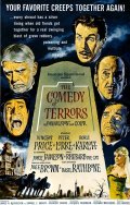 La locandina di Il clan del terrore