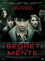 La locandina italiana de I segreti della mente
