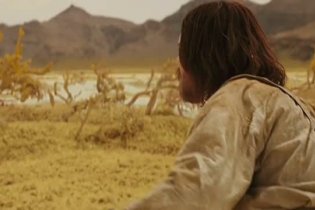 Teaser Trailer - John Carter