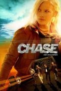 Chase - locandina straniera