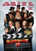 Locandina di Box Office 3D