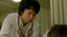 Trailer - In His Chart