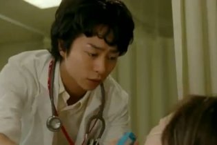 Trailer - In His Chart