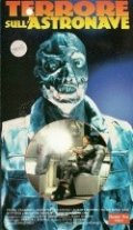 La locandina di Terrore sull'astronave