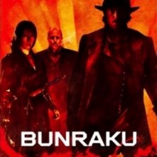 La locandina di Bunraku