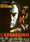 La locandina di L'assassino