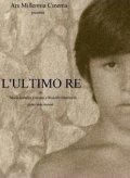 Locandina de L'ultimo re
