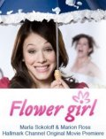 La locandina di La ragazza dei fiori