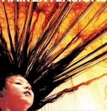 La locandina di Exte: Hair Extensions