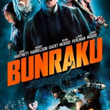 Nuovo poster per Bunraku