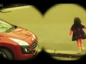 Una immagine del film Perfect Baby