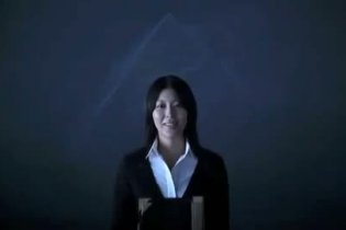 Trailer - Confessions