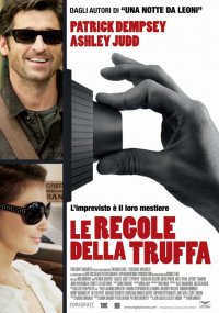 Locandina di Le regole della truffa