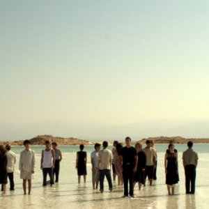 Edut: una suggestiva sequenza del film