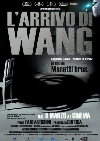 L'arrivo di Wang: la locandina del film