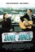 Ecco la nuova lovandina di Janie Jones