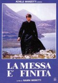La messa è finita: la locandina