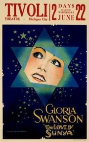 La locandina di Gli amori di Sonia