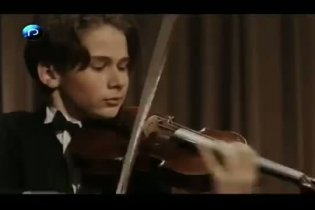 Trailer - Wunderkinder