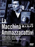 Locandina di La macchina ammazzacattivi