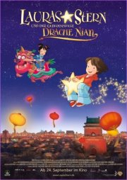 La locandina di Lauras Stern und der geheimnisvolle Drache Nian