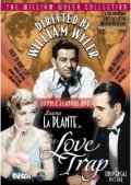 La locandina di Trappola d'amore