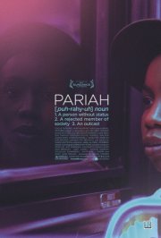 Pariah: la locandina del film
