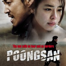 Poongsan, un poster del film diretto da Juhn Jaihong