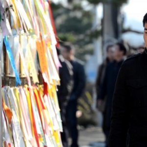 Poongsan: Yoon Kye Sang, protagonista del film, al confine tra Corea del Nord e Corea del Sud