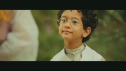 Trailer Internazionale - Or Noir